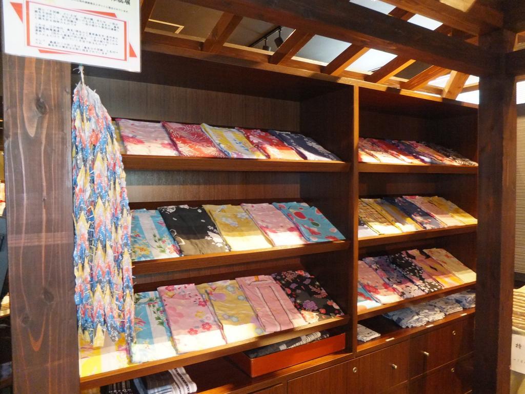 Hotel Irodori Koyo Komono Esterno foto