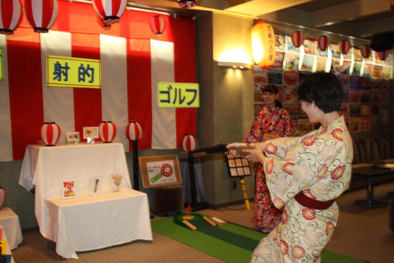 Hotel Irodori Koyo Komono Esterno foto