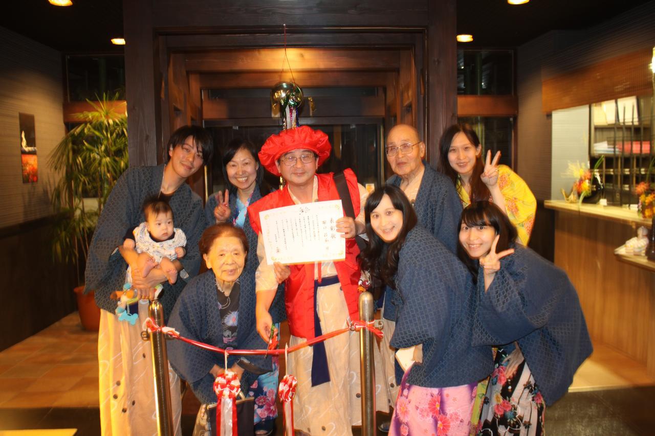 Hotel Irodori Koyo Komono Esterno foto