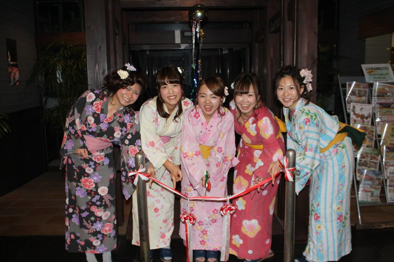 Hotel Irodori Koyo Komono Esterno foto