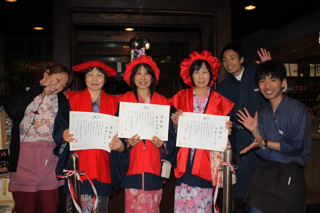 Hotel Irodori Koyo Komono Esterno foto