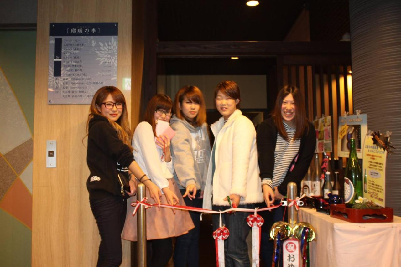 Hotel Irodori Koyo Komono Camera foto